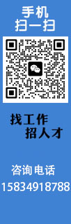 广告